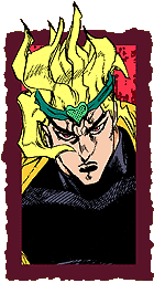 dio.gif - 10kB